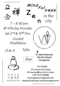 free penang sheet Penang Sheet Free  mindfulzen